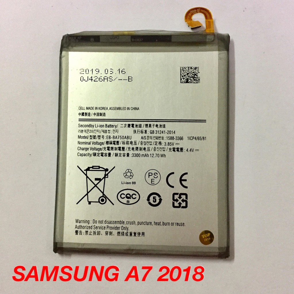 Replacement Samsung EBBA750ABU Battery For Galaxy A7 2018 Galaxy A10