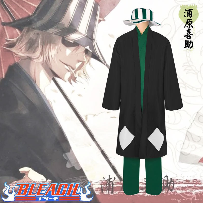 Anime BLEACH Cosplay Urahara Kisuke Set Costume Hat Cos kimono Suit ...