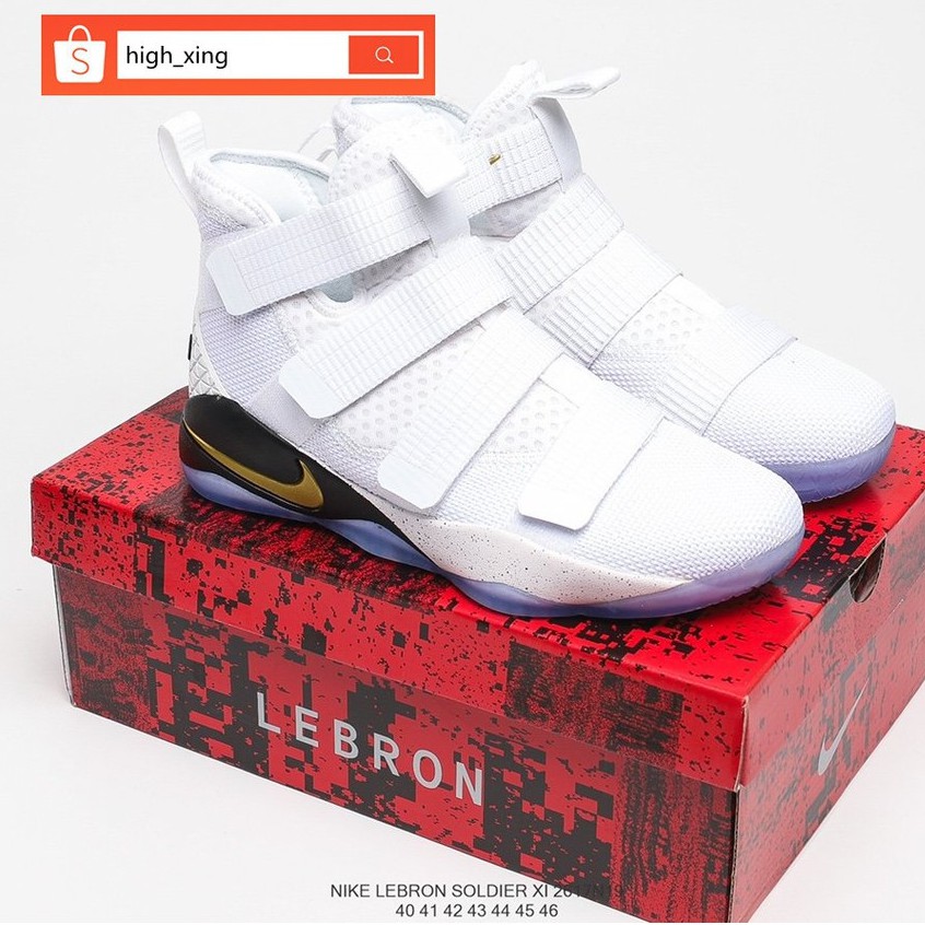 Lebron 1 soldier on sale white