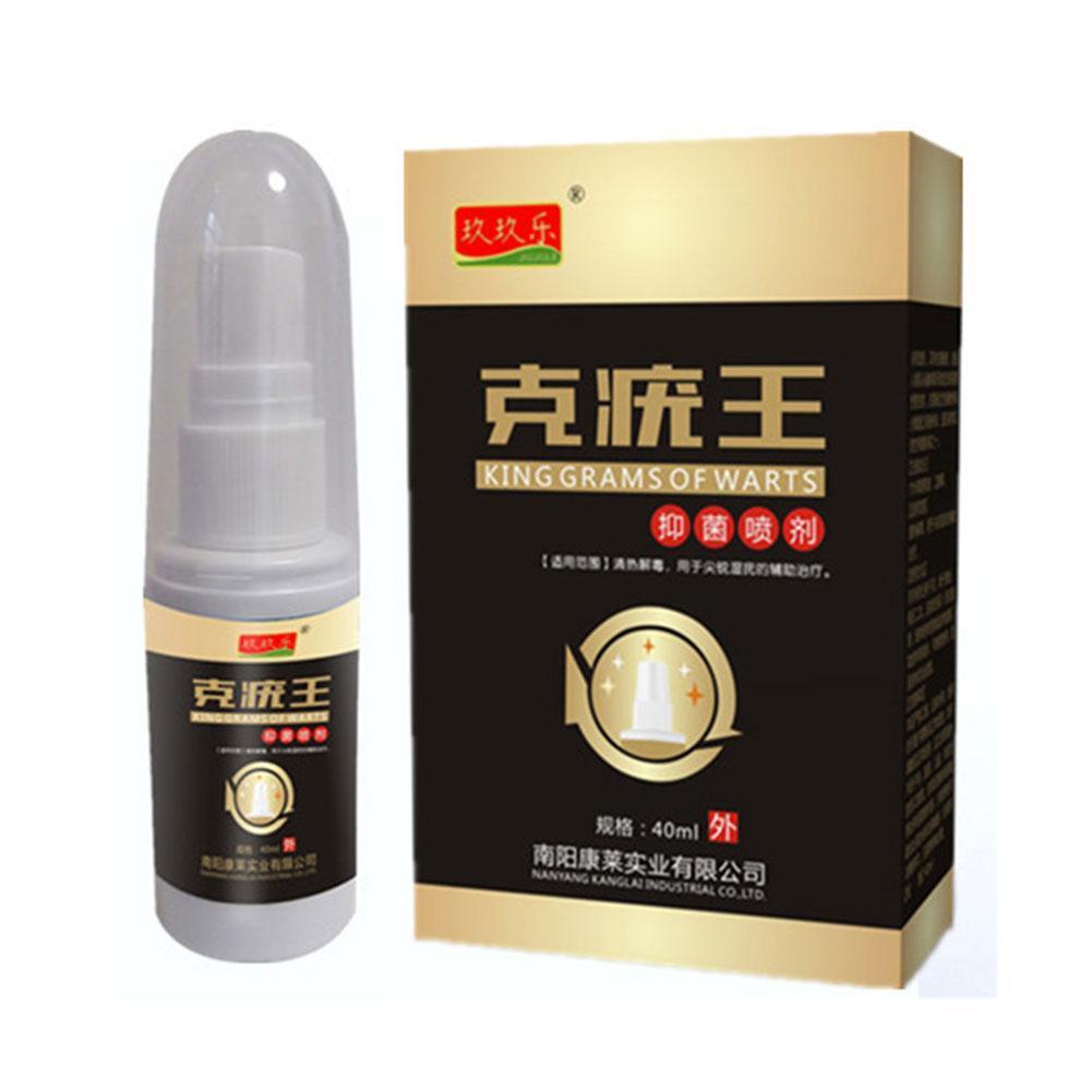 40ml Spray For Genital Warts Remover Condyloma Treatment For Callus ...