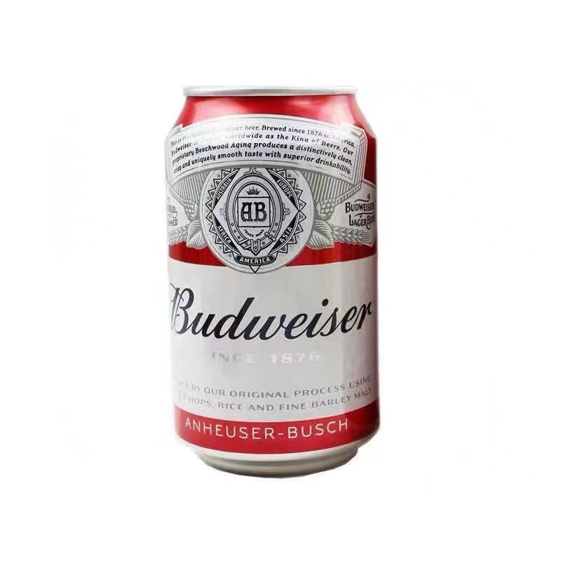 Budweiser Incan Beer (330 ml) | Shopee Philippines