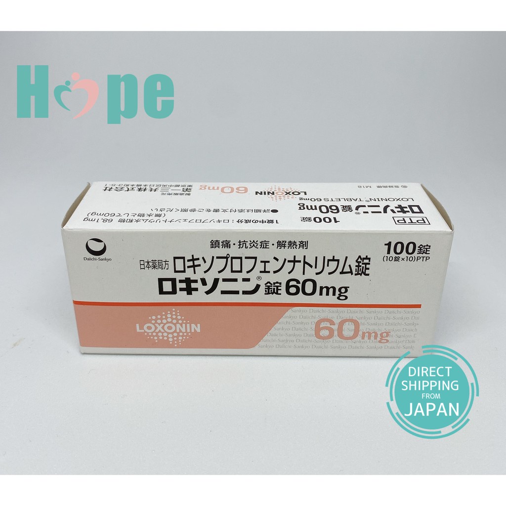 【JAPAN Direct Delivery】 Loxonin Tablets 60mg : 100 Tablets Fever And ...