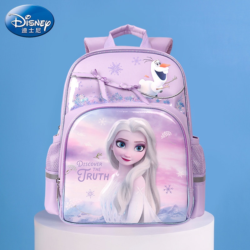 Disney Children's Backpack For Kids Cute Frozen Elsa Princess Young