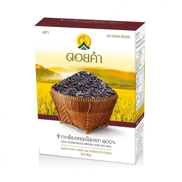 Doi Kham Fragrant BROWN Rice 1 (GERMINATED GAMMA DRYZANO) | Shopee ...