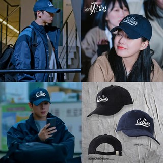 Suho true beauty cha eun woo collier Baseballcap Hat Shopee