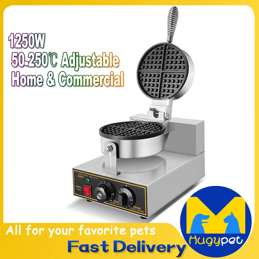 Waffle Maker 1300W Single Head Waffle Machine Commercial Waffle Maker