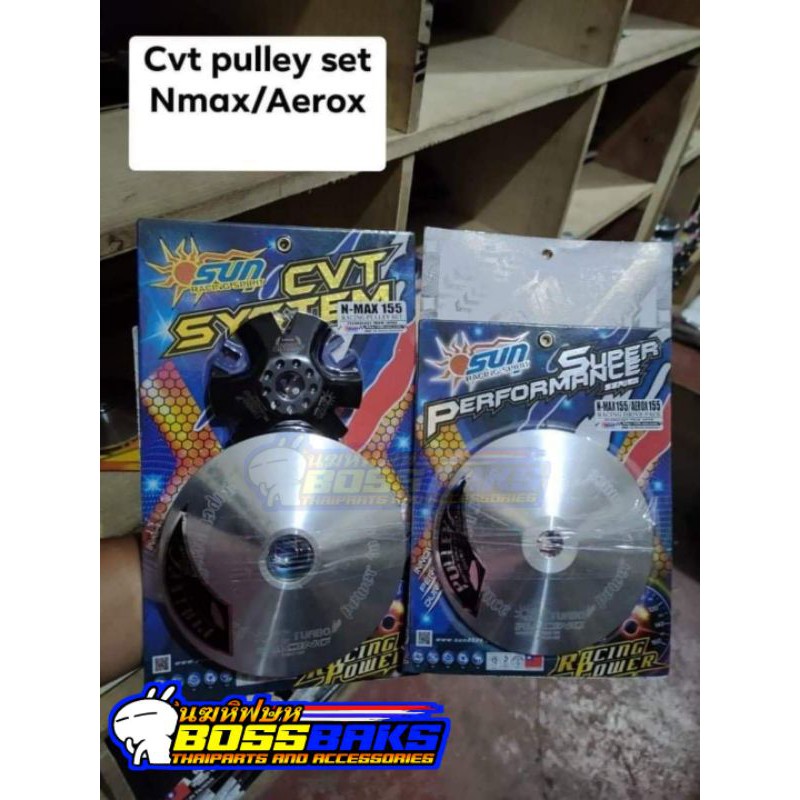 Cvt Pulley Set Sun Racing Nmax/Aerox | Shopee Philippines
