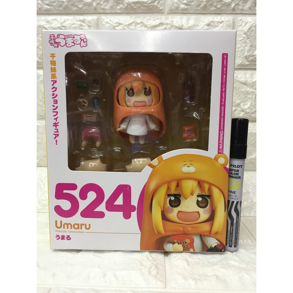 Nendoroid shopee hot sale