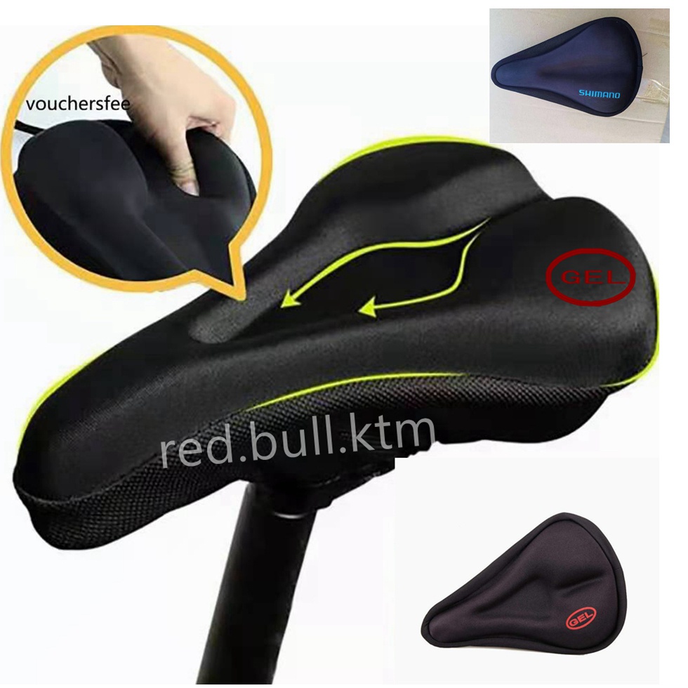 shimano gel seat cover