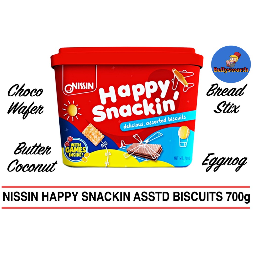 Nissin Happy Snackin Tub Assorted Biscuits 700g Shopee Philippines