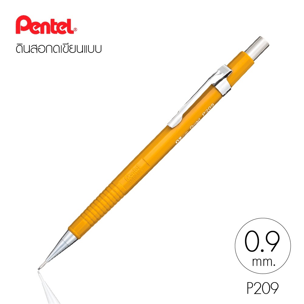 Pentel Mechanical Pencil 0.3mm.P203/0.5mm.P205/0.7mm.P207/0.9mm.P209 (1