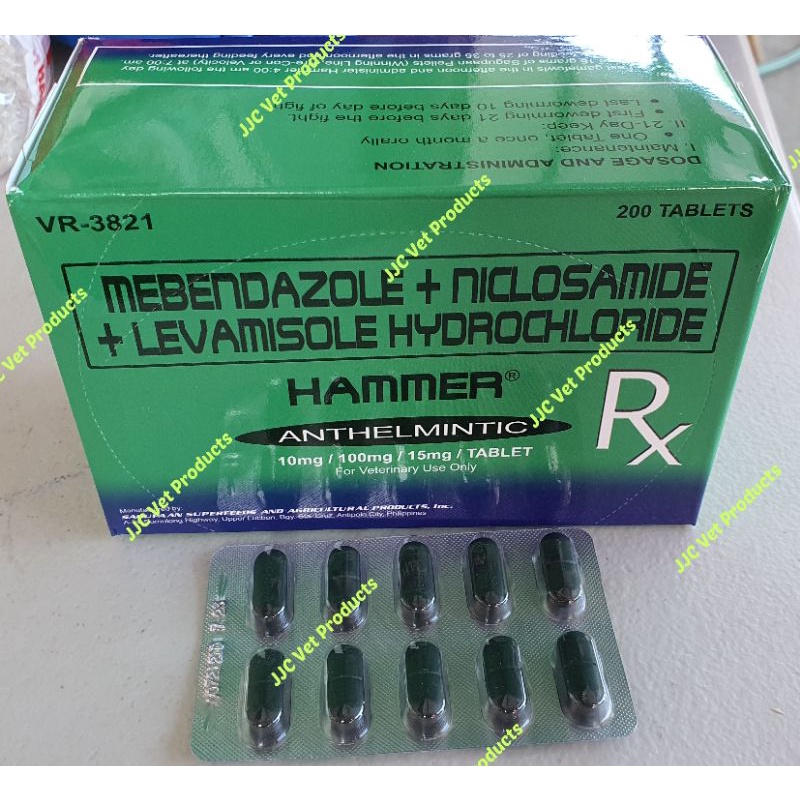 Sagupaan Hammer Gamefowl Dewormer (2Banig/20 Tablets) Shopee Philippines