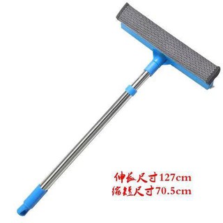 New Window Glass Squeegee Cleaner Blade Home Bathroom Car Mirror