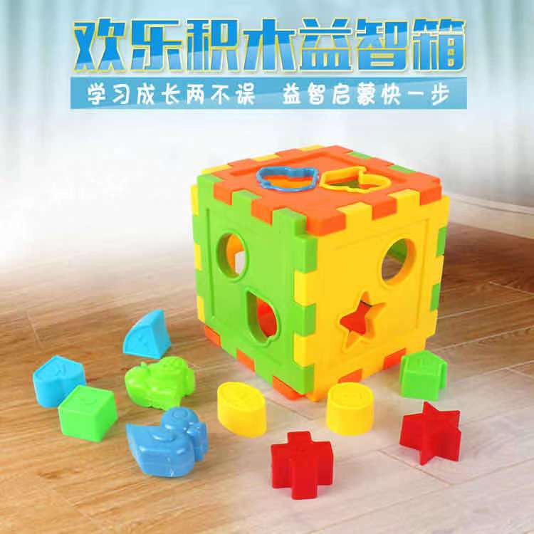 Shop shapes toys for Sale on Shopee Philippines