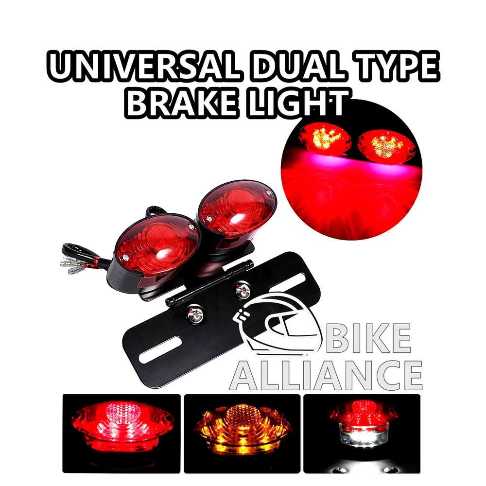UNIVERSAL DUAL TYPE BRAKE LIGHT & NUMBER PLATE FRAME TAIL LAMP BRAKE