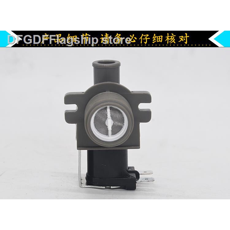 New For Weili XQB60-6099 Automatic Washing Machine Drainage Tractor