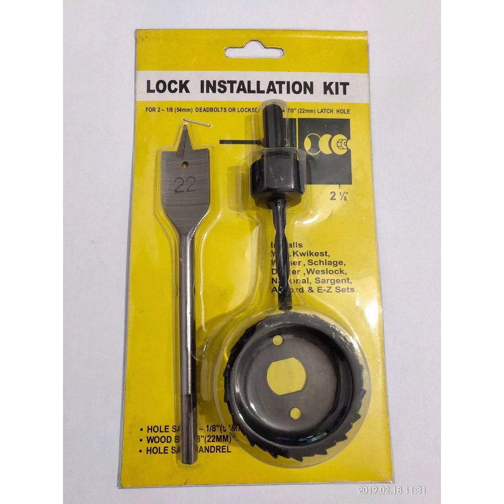 3PC Lock Installation Kit/Lock Door Handle Installation Kit Standard