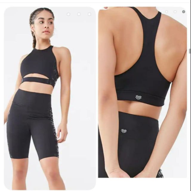 Forever 21 outlet activewear