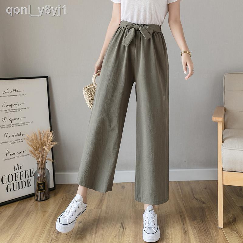 Girls pants loose casual pants summer 2021 new Korean version of