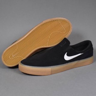 Janoski slip store on gum