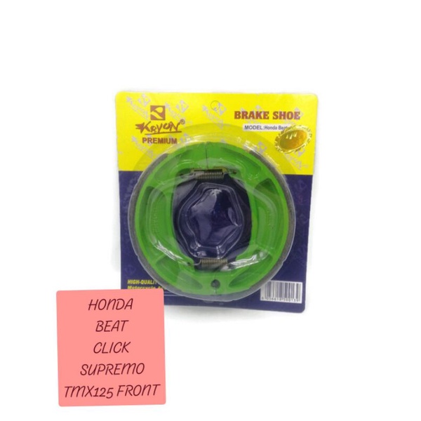 BEAT/CLICK/SUPREMO/TMX125 FRONT BRAKE SHOE | Shopee Philippines