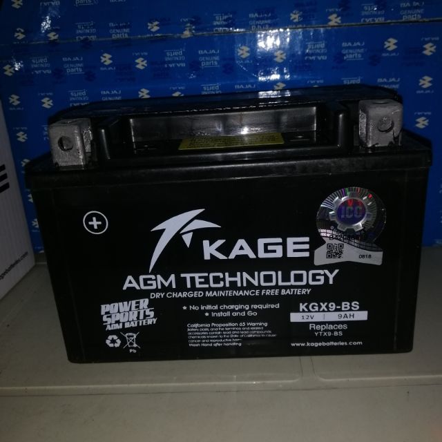 KAGE BATTERY KGX9 BS Shopee Philippines