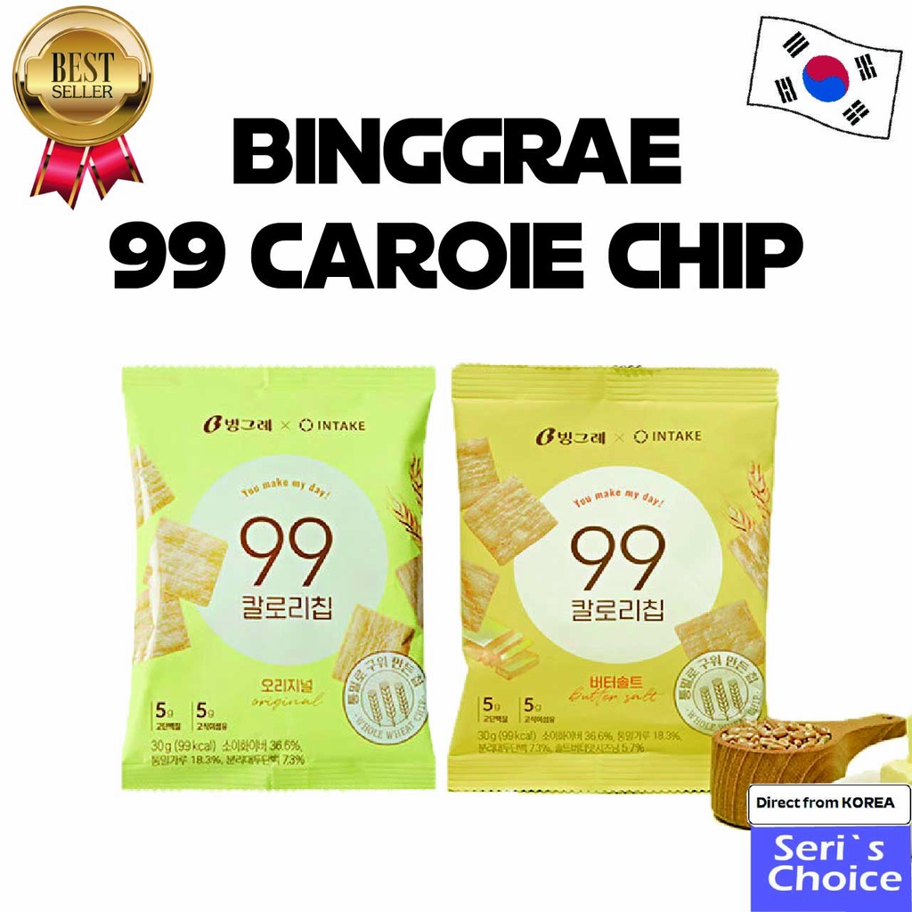 [Korean] Binggrae 99Kcal Chip / Origian 30g / Butter 30g Diet Snacks