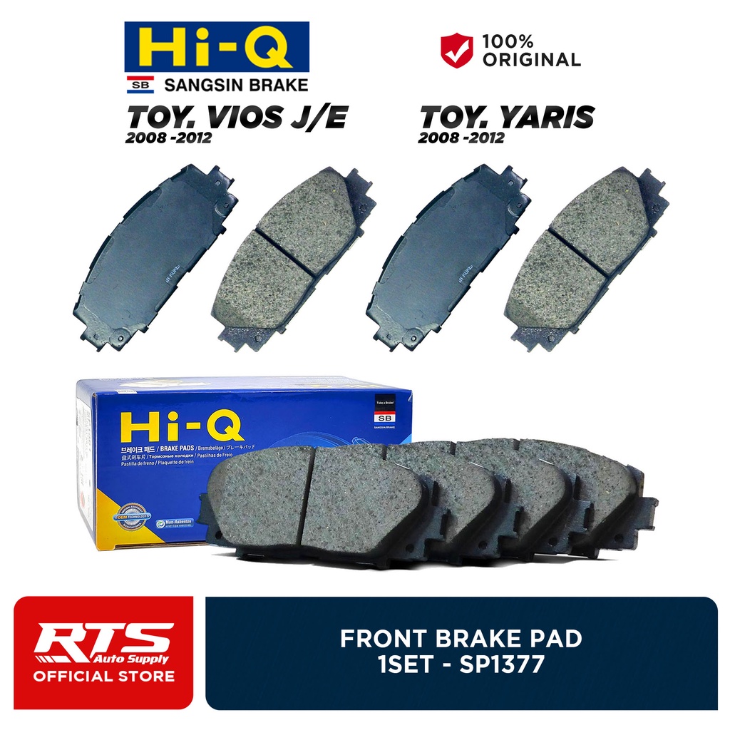 Hi-Q Front Brake Pads for Toyota Vios J/E [2008-2012] Yaris [2008-2012 ...