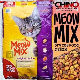 Meow mix clearance 22lb