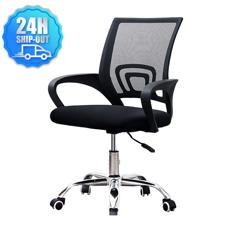 Ergonomic Office Chair Mesh Breathable Study Computer Chair Armrests