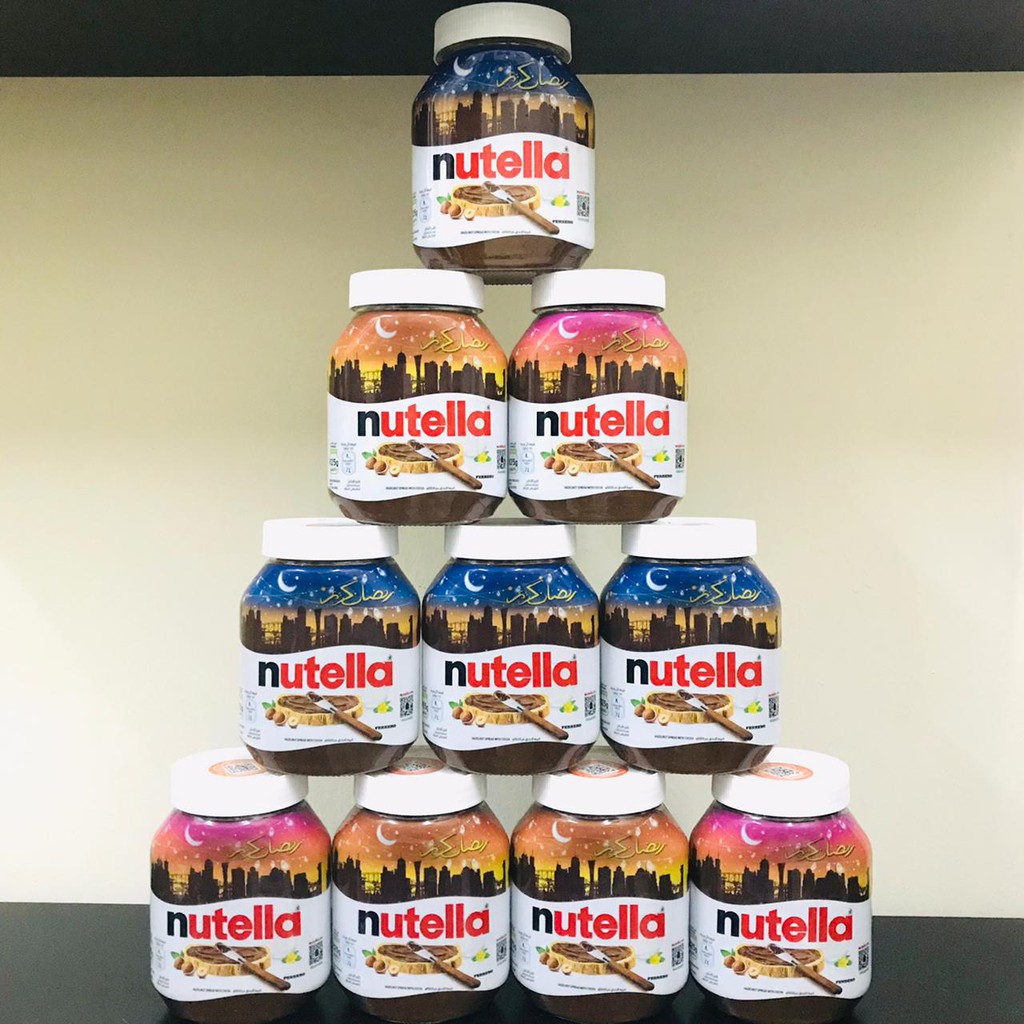 Nutella Ferrero Hazelnut Chocolate Spread 825g Shopee Philippines