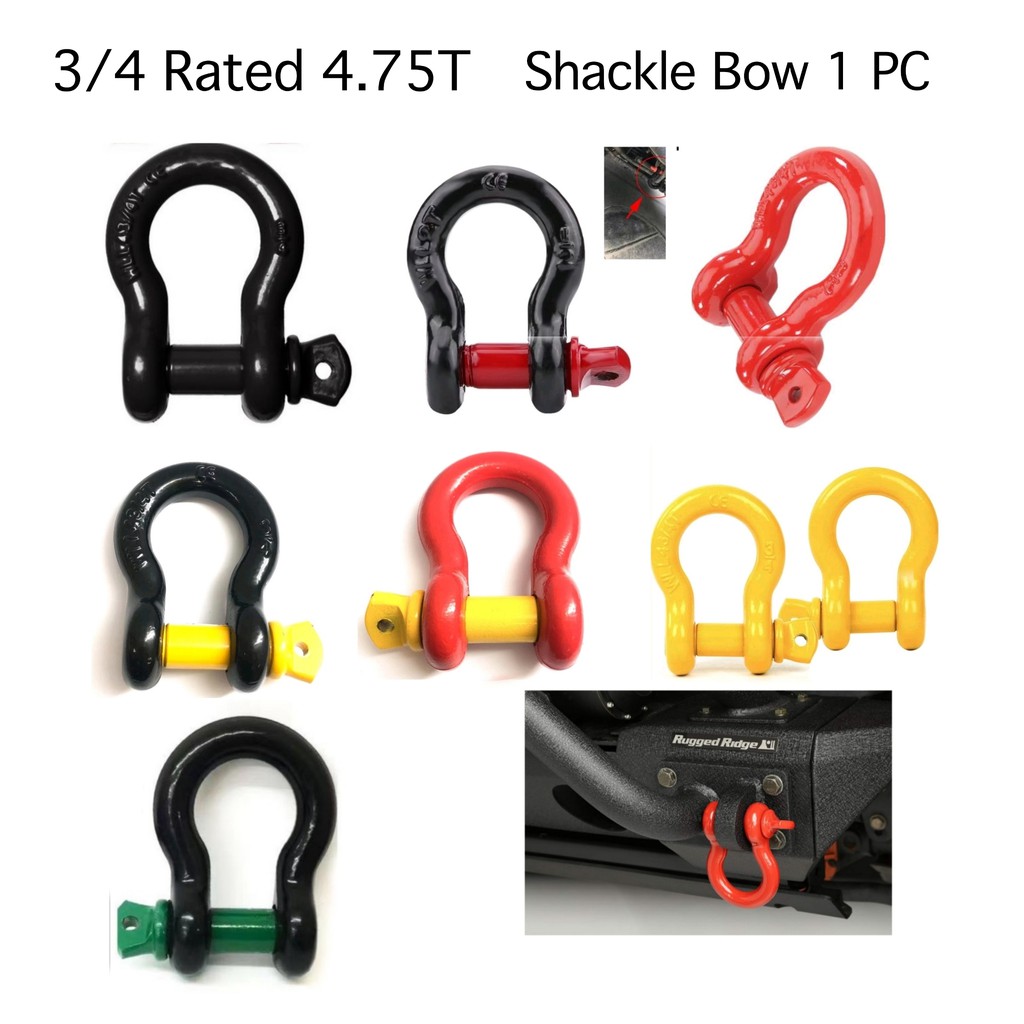 CPAO 1PIECE 3/4 RATED 4.75T HEAVY DUTY ANCHOR SHACKLE BOW | Shopee ...