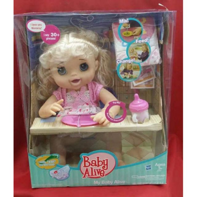 Baby alive shopee clearance