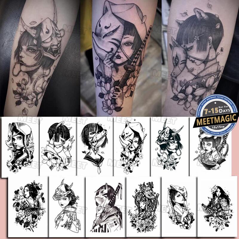 Tattoo Magic TATTOO TIME 貴重 Time walk tattoo! What mtg tattoo would you get? (1st post taken