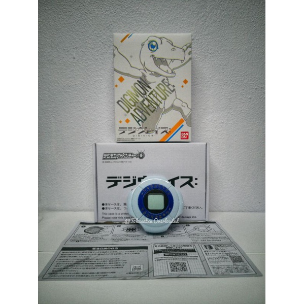 Digivice 2020 - TV anime version_(BIB) | Shopee Philippines