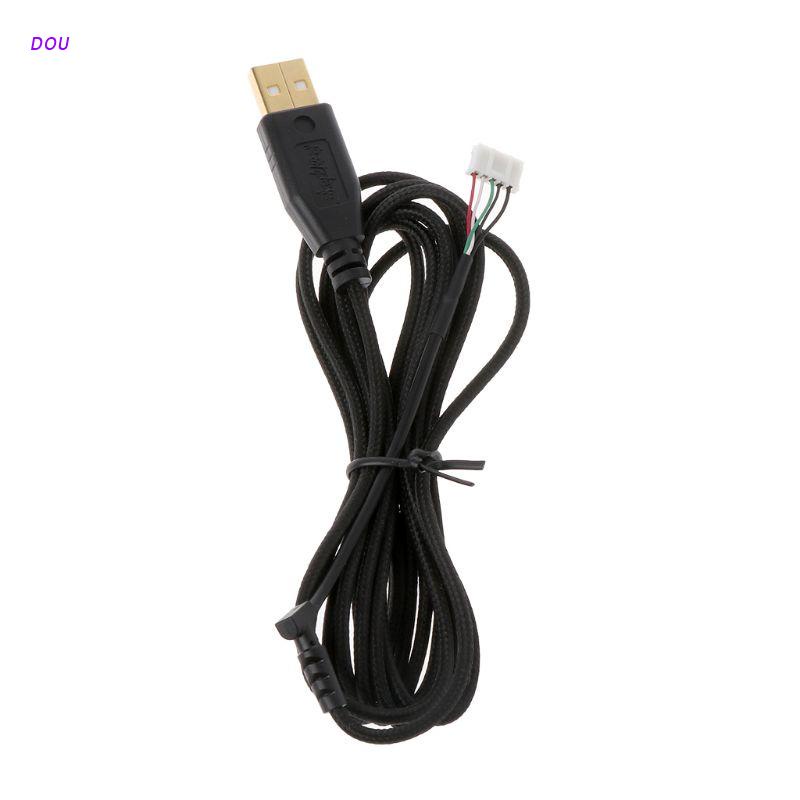 DOU Gold Plated Durable Nylon Braided Line USB Mouse Cable Replacement ...