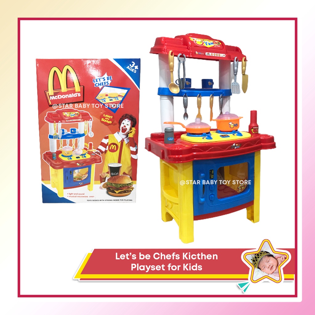 Kids 2024 mcdonalds kitchen