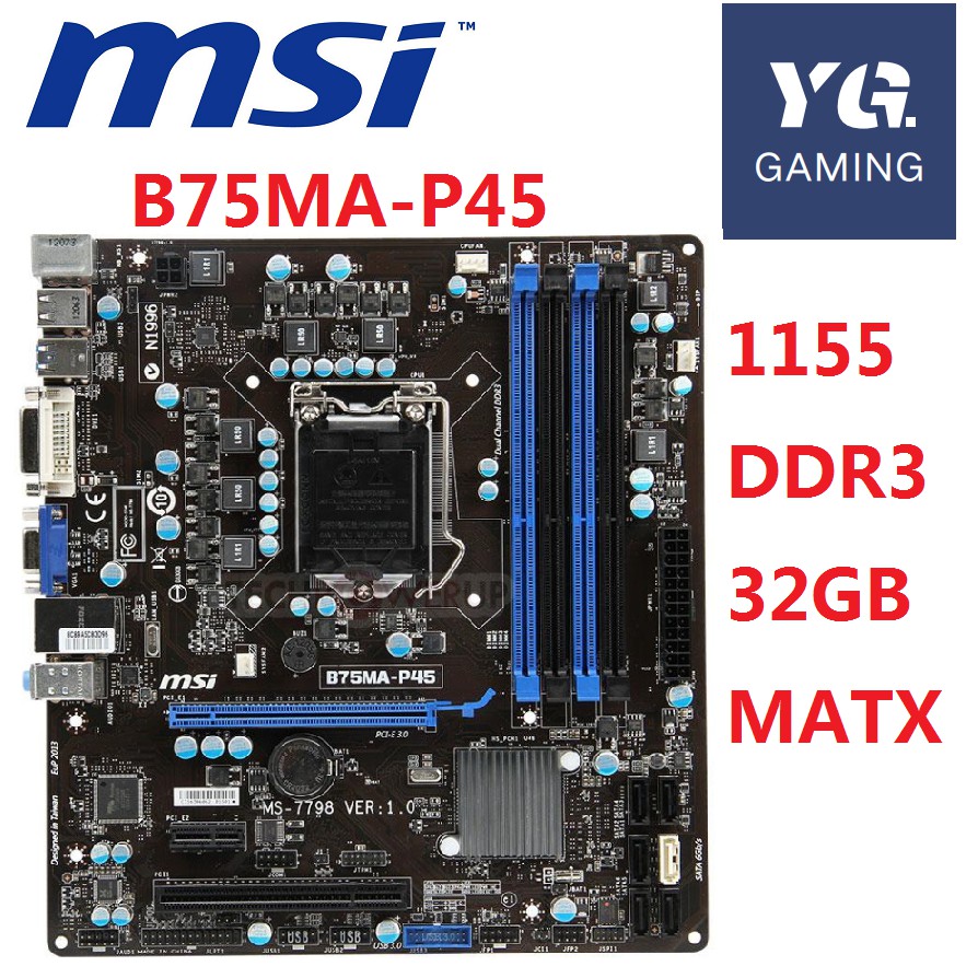 Used lga hot sale 1155 motherboard