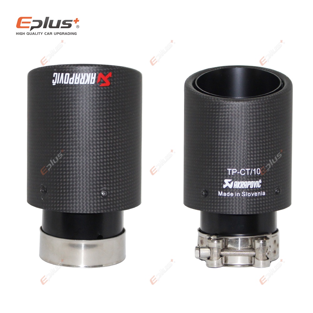 Akrapovic Car Matte Carbon Fibre Exhaust System Muffler Pipe Tip Curl