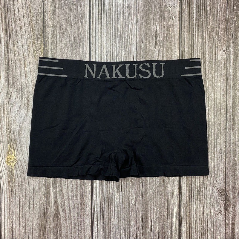 Nakusu Munafie Men S Underpants Seamless Breathable Middle Waist
