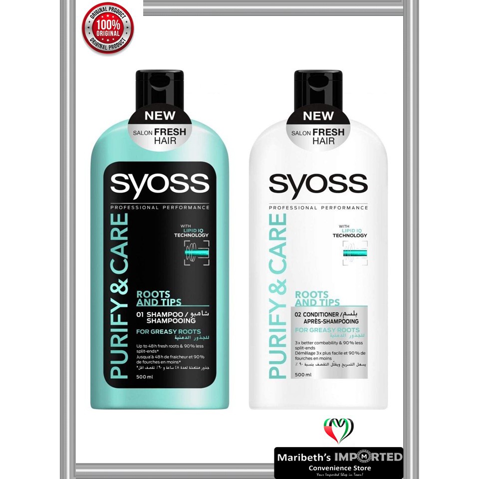 Syoss Purifty & Care Shampoo 500ml + Conditioner 500ml (FOR SALE! APRIL