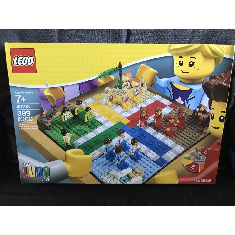 Lego best sale ludo set