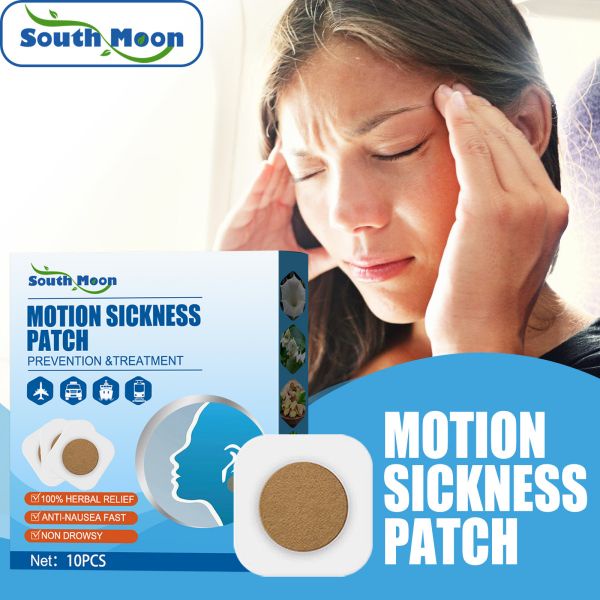 10 pieces of car motion sickness patch, antivertigo, seasickness