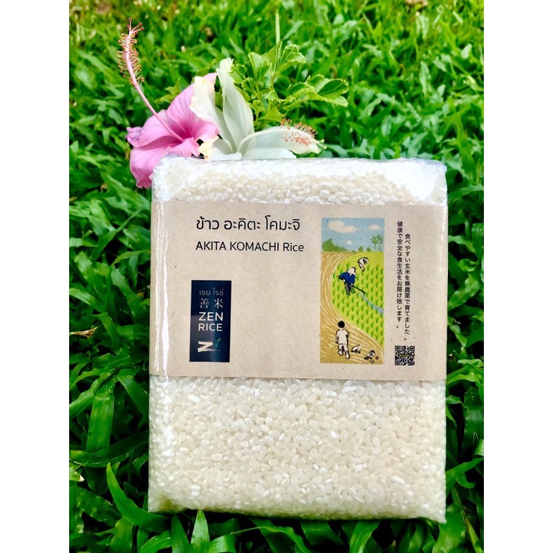 ZenRice Japanese Rice Akita Komachi 1 Kg | Shopee Philippines