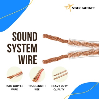 2 Rolls Soft Copper Wire Solid Bare Bendable Wire for Electroculture, Jewelry Making (12 Gauge 52.49Feet per Roll), Other