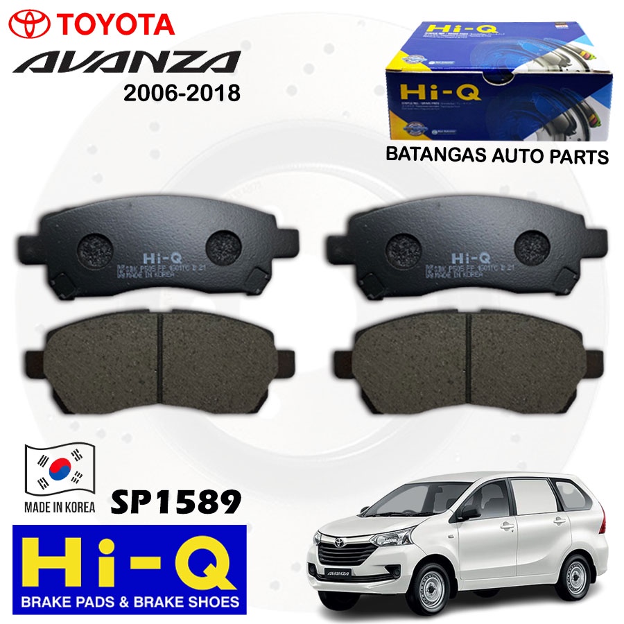 HIQ FRONT BRAKE PAD SET Toyota Avanza 20062018 (4PCS) 1589 Shopee Philippines