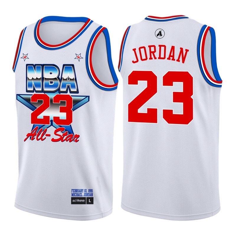 Michael Jordan Allstar Jersey 