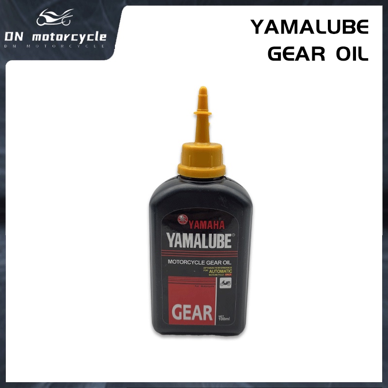 Yamaha Yamalube Gear OIL Bolt For AUTOMATIC Motorcycle Only (100ML ...