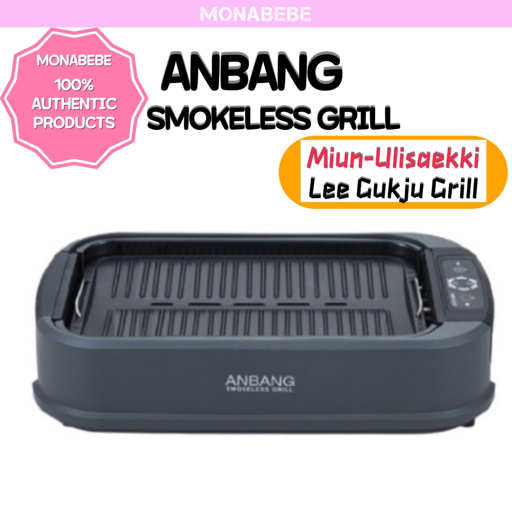 Korea Grill Korea best Smokeless Grill/Lee Sangmin Grill/Anbang DNW