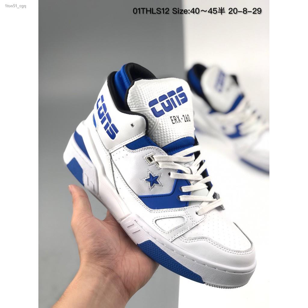 Converse basketball sale shoes philippines